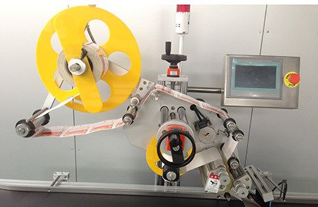 米袋平面貼標(biāo)機