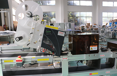 雙工位分頁打印貼標(biāo)機(jī)