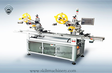 頂部雙標(biāo)貼標(biāo)機(jī)