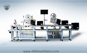 雙工位分頁打印貼標機定制