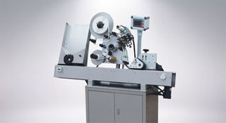 浙江貼標機廠家生產的貼標機