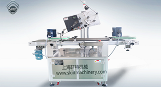 紙箱側面自動貼標機降低包裝生產難度