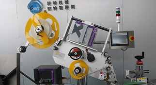 自動貼標機廠家生產的貼標機幫助我們生活更美好！