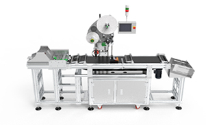 分頁貼標機定制