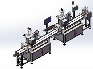雙工位分頁貼標機